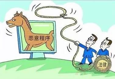 網(wǎng)絡安全圖片.jpg