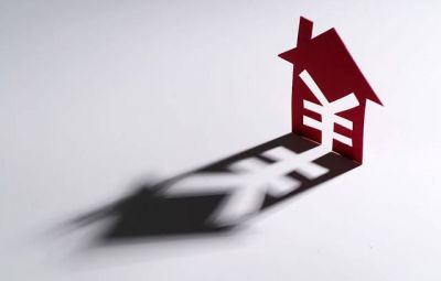 防非宣傳月 “非法推薦股票、基金、期貨”  的表現(xiàn)形式和政策界限